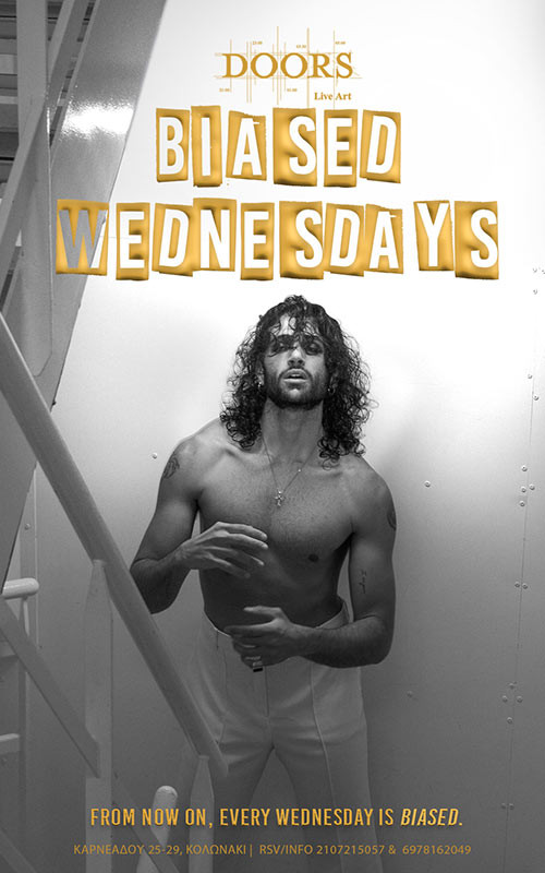 Biased Wednesdays